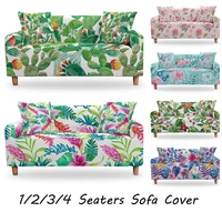 slipcover floral sofa covers suitable for four seasons for living room sofa protector elastic couch cover loveseat cover