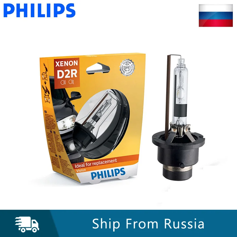 Philips Vision D2R 35 Вт ксеноновый автомобильный головной светильник HID 4200K оригинальный