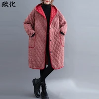 oversize thickening warm wadded jacket plaid parka female plus size 2020 new winter long cotton padded jacket female down parkas