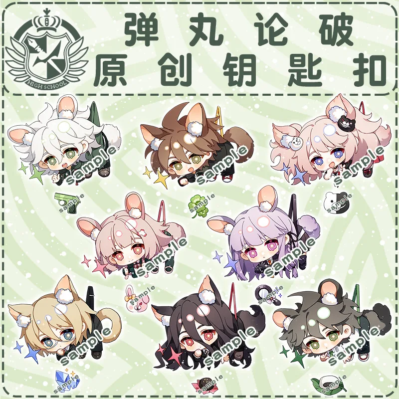 Брелок с акриловой подвеской для косплея из аниме данганронпа Naegi Makoto Nagito Komaeda Nanami