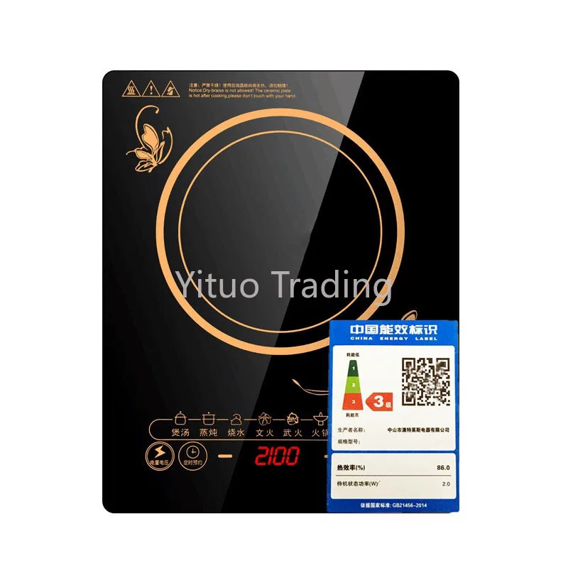 

Индукционная плита Smart Home, высокомощная высокоскоростная черная Микрокристаллическая панель, 8 скоростей, регулировка