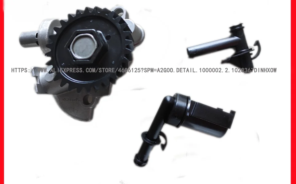 

24 393 53-S OIL PUMP CH20S CH640 CH730 CH740 ALSO CAN USE 24 393 53-S KL3135 GASOLINE ENGINE GENERATOR PARTS