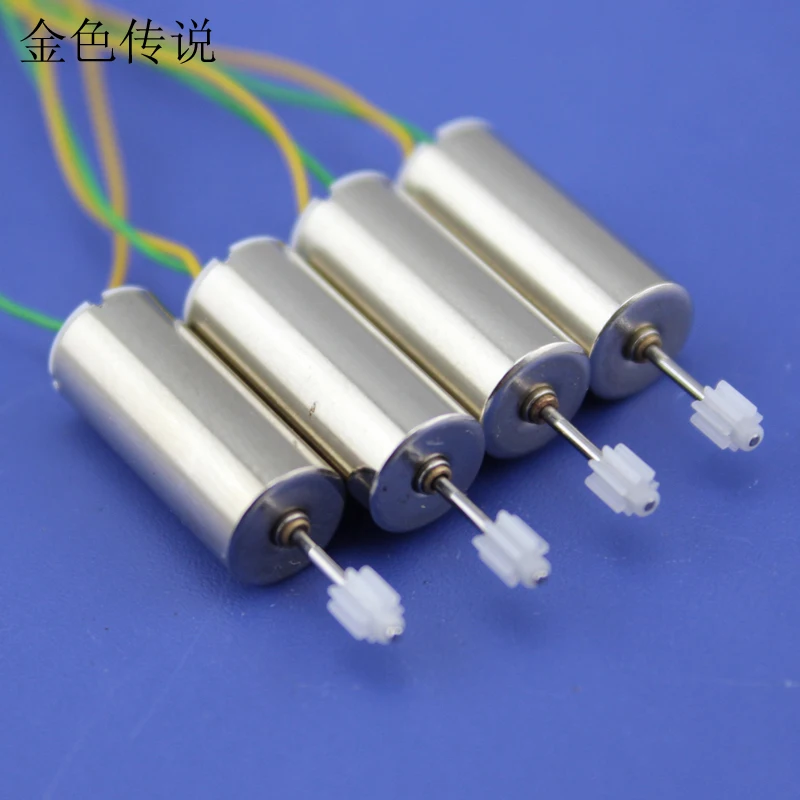 С пластиковых зубчатых 716 полые чашки двигателя 0 8 мм Двигатель небольшие