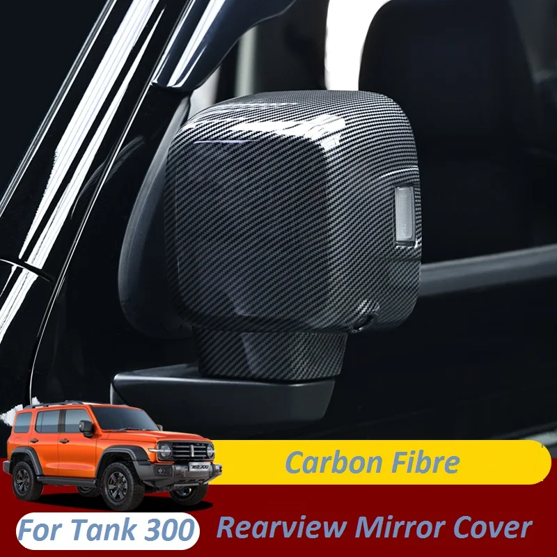 Защитная крышка для зеркала из углеродного волокна ABS украшение резервуара Great Wall