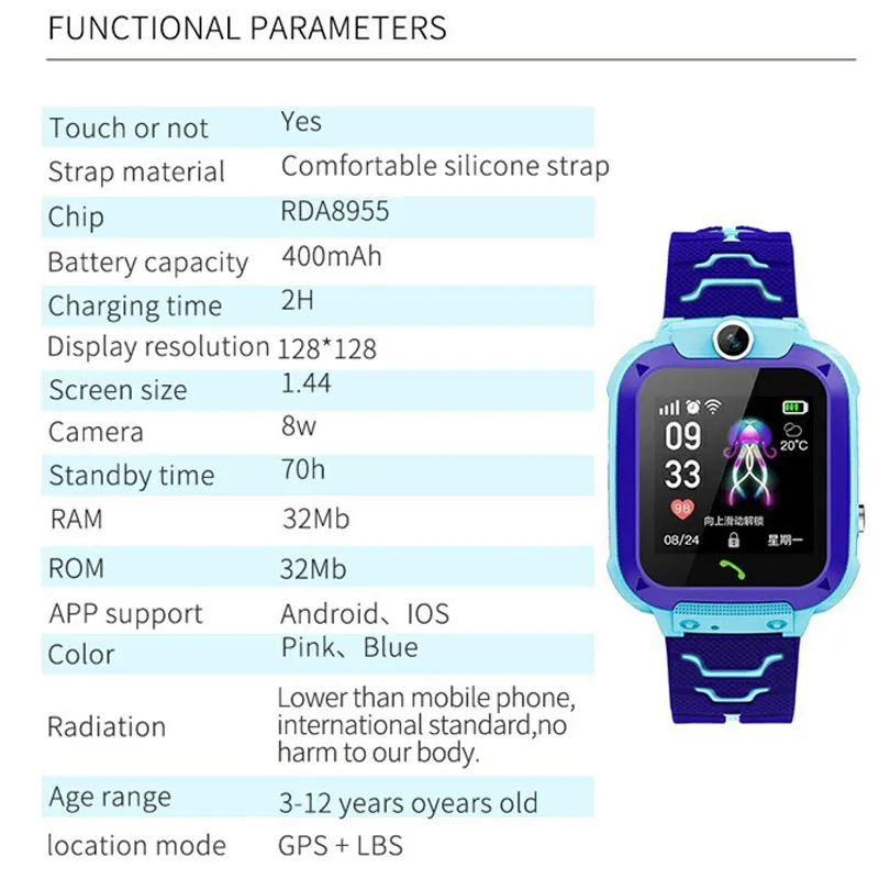 Kids Smart Watch SOS Phone watch IP67 Waterproof Children's Baby Bracelet Gift Clock JR Deals | Электроника