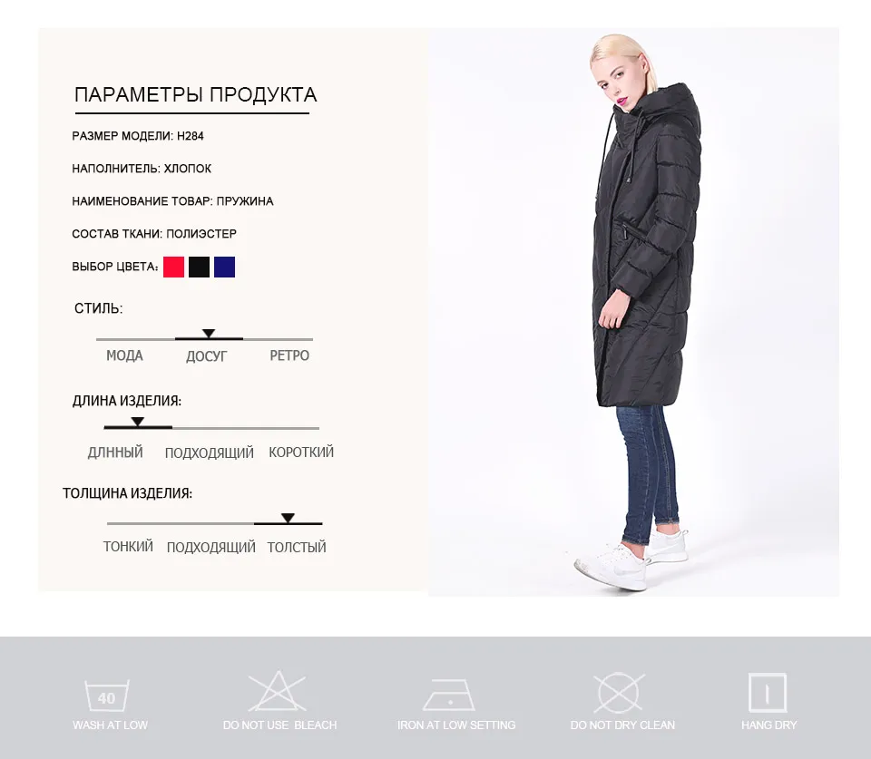 Новинка зимнее пальто для женщин пуховик женский большие размеры 6XL 58/60 длинный ветрозащитный воротник Женская парка стильная Толстая Женская куртка с капюшоном CEPRASK