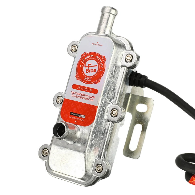 220 V-240 V 1500W двигателя автомобиля Хладагент нагреватель Подогреватель не для Webasto Eberspacher двигатель авто подогрева воздуха стояночный отопитель