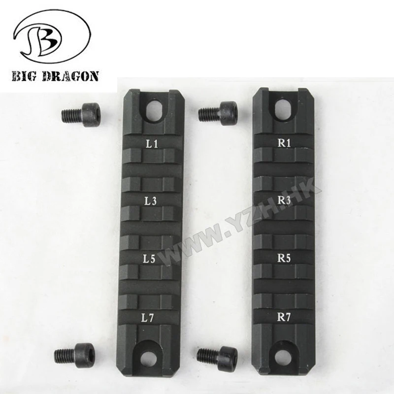 2x Большой дракон G36C рельсовый чехол для тактической страйкбольной винтовки AEG M4