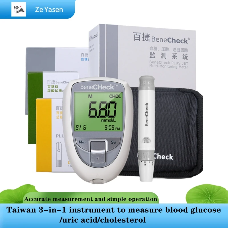 3 в 1 многофункциональный прибор для измерения уровня сахара крови|Брекеты и