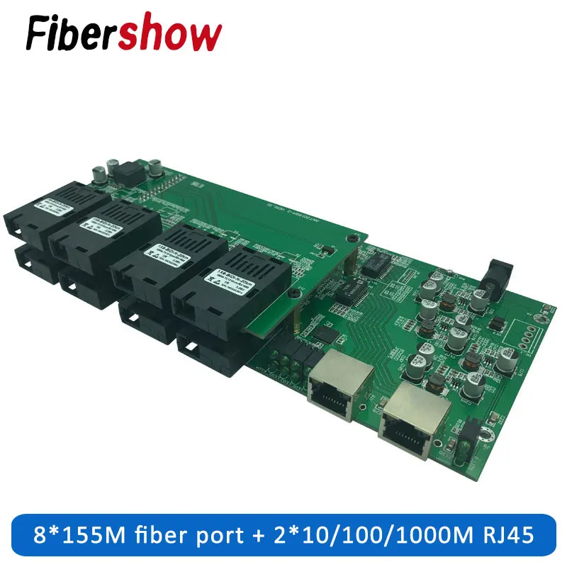 Гигабитный промышленный одномодовый оптоволоконный коммутатор Ethernet 8 155 м волоконный порт 2 1000 м RJ45 печатная плата