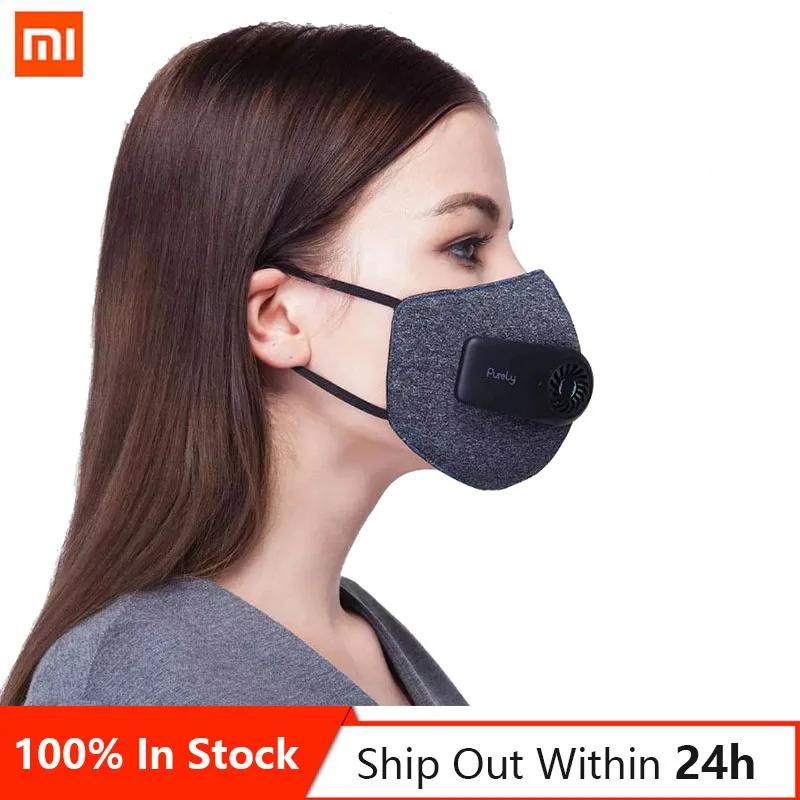 Настоящая электрическая маска Xiaomi Mijia Pear для свежего воздуха классический стиль