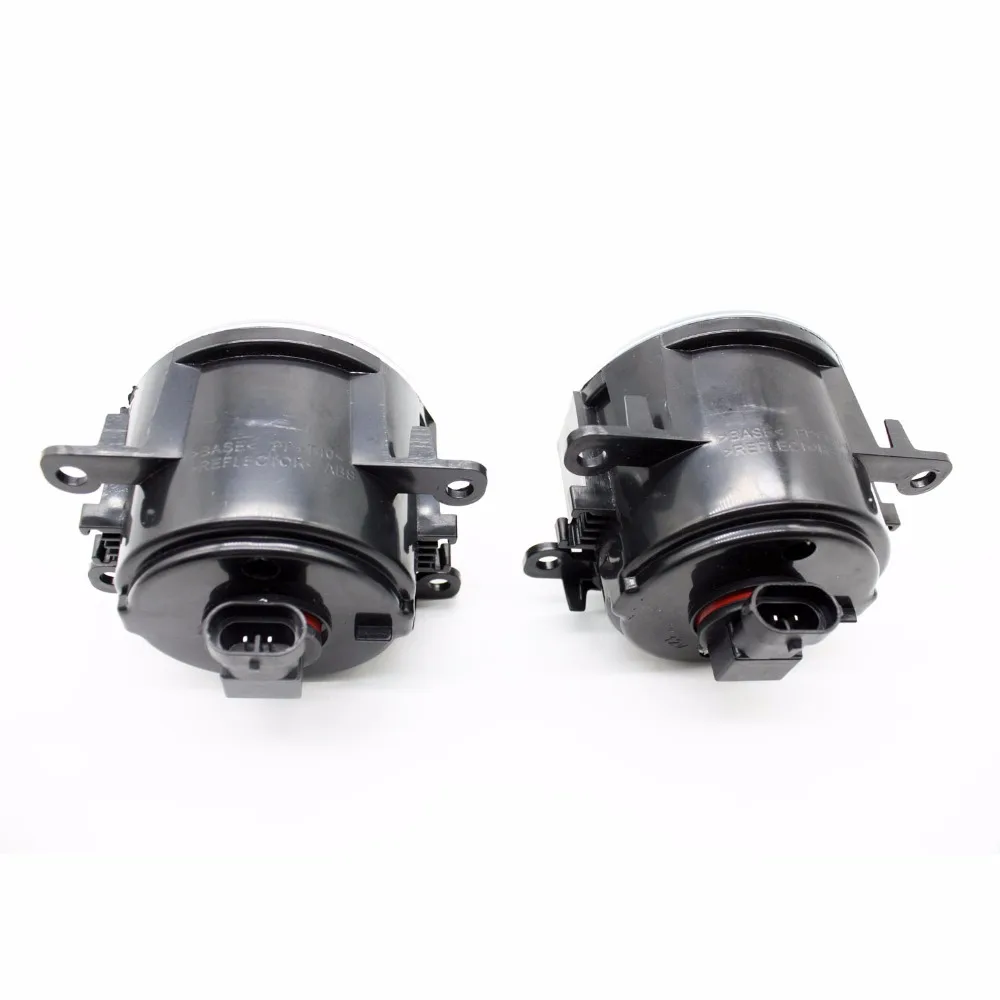 H11 жгут проводов розетки соединитель + 2 противотуманных фары DRL передний бампер