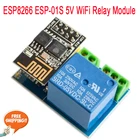 Релейный модуль ESP8266 с Wi-Fi, 5 В, розетка для умного дома, дистанционное управление, телефонное приложение, релейный беспроводной модуль с Wi-Fi