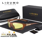 Солнцезащитные очки LIOUMO для мужчин и женщин UV-400, поляризационные, антибликовые, фотохромные, для спорта на открытом воздухе, вождения
