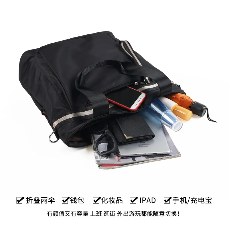 Новый стиль Водонепроницаемый багаж сумка через плечо женская светильник