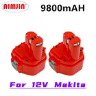 Сменная батарея для Makita 12 В 9800 мАч Ni MH перезаряжаемая батарея для электроинструментов аккумулятор PA12 1220 1222 1235 1233S 6271D L50