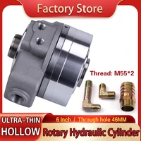 6 inch ultra thin hollow hydraulic chuck rotary cylinder 3 jaw chuck cylinder oil pump tk646 through hole 46mm thread m552