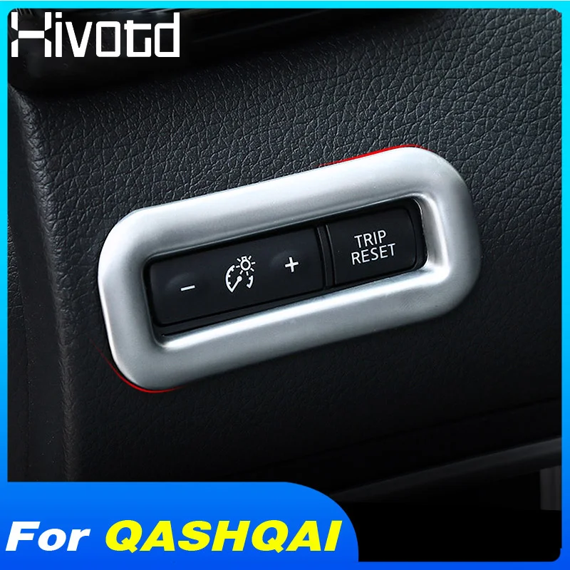 Hivotd для ниссан кашкай j11 Nissan qashqai Dualis 2019 2020 ABS Хромированная панель переключателя