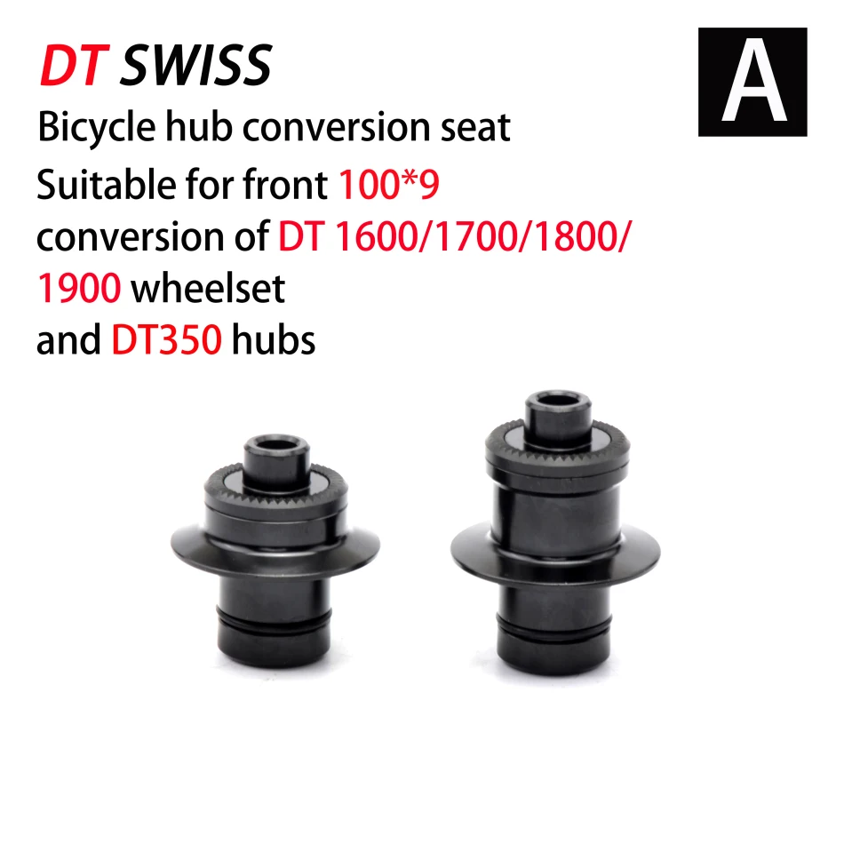 Переходник для горного велосипеда DT SWISS FreeHub dt240 350 1700 HG/XD/MS BOOST|Велосипедные втулки|