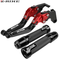 motorcycle accessories folding extendable brake clutch levers handlebar handle grips for honda nc700s nc700 s nc 700s 2012 2013