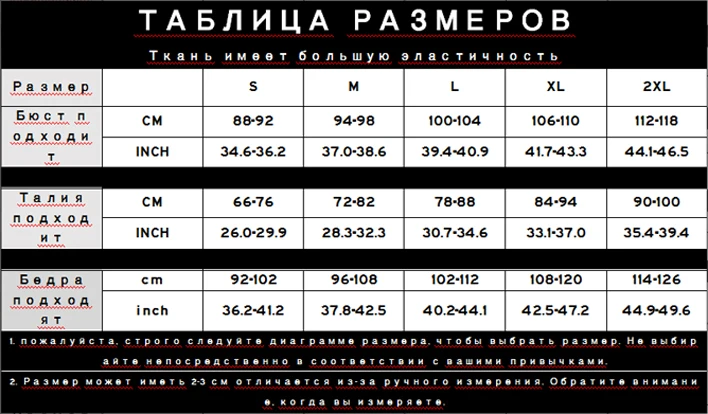 Женские платья с открытыми плечами для рождественской вечеринки, красный облегающий сексуальный бантик с открытой спиной, эластичная Клубная одежда, вечерние летние Ночные туники