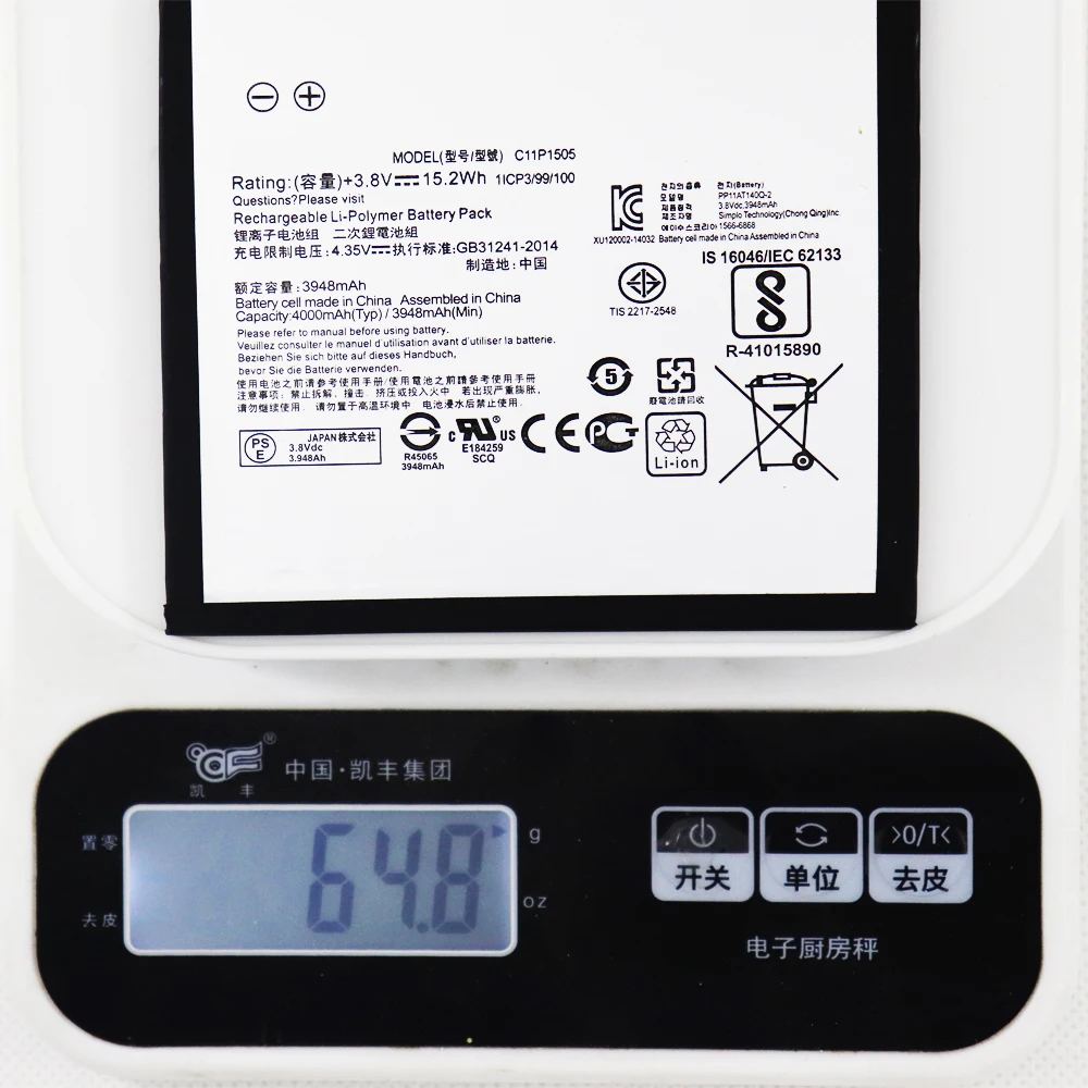 Аккумулятор C11P1505 на 4000 мА · ч для планшетного ПК Asus ZenPad 8 0 Z380KL Z380C Z380CX P022 P024