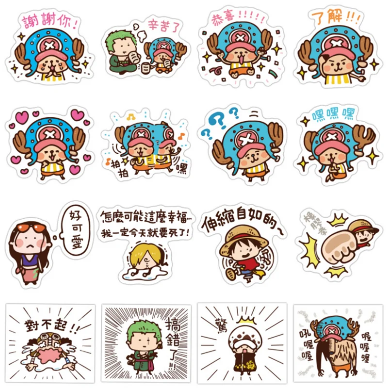 

10/30/50PCS Cute Deer Girl Movable Trolley Case Notebook Graffiti Sticker Car Decoration Wholesale