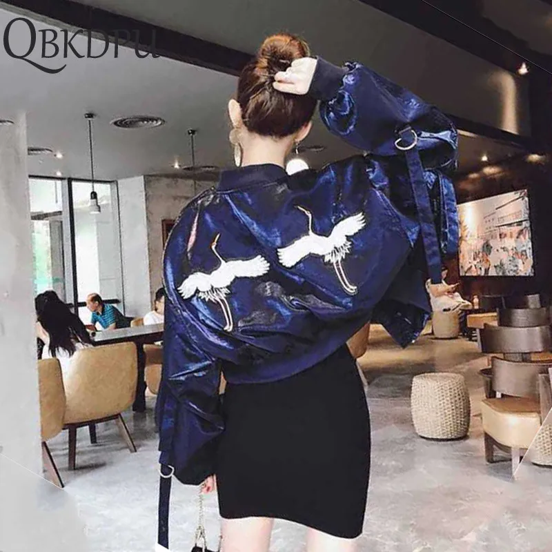 Винтажная бейсбольная короткая куртка с вышивкой и металлическим кольцом на