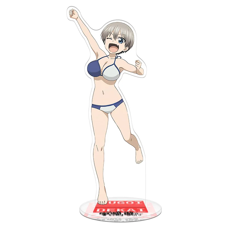 

Japan Anime Uzaki wants to play! uzaki hana So much Shinichi Acrylic 21cm big stand model Computer desk toys