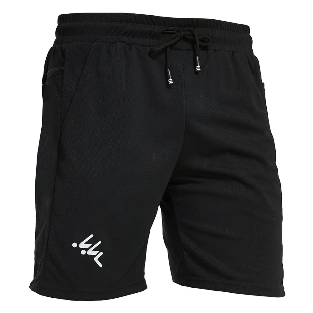 

Men's Quick Drying Running Shorts Sportswear