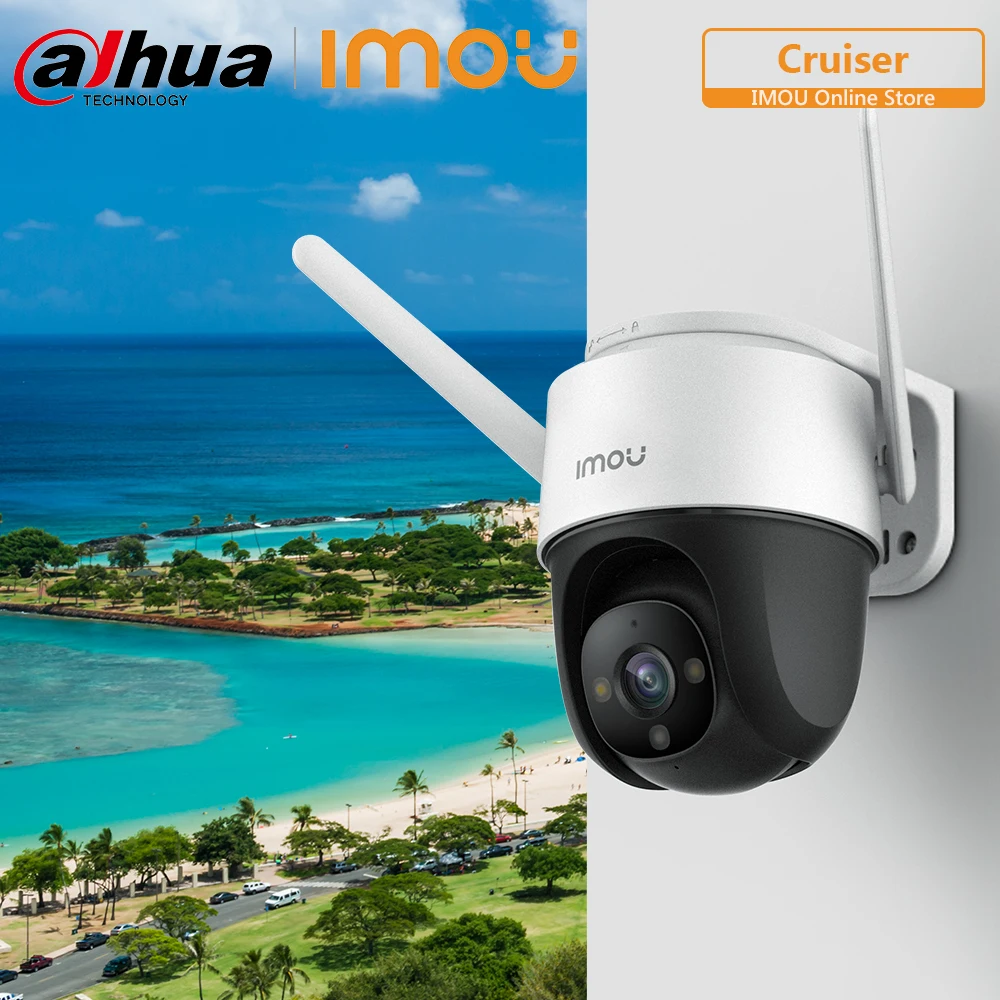 Dahua Imou наружная полноцветная PTZ ip камера Cruiser IP66 защищенная от атмосферных