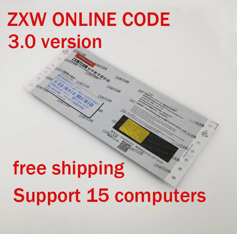 ZXWTEAM ZXWSOFT 3,0 программное обеспечение для ремонта мобильных телефонов 1 год(без доставки, время ожидания, онлайн