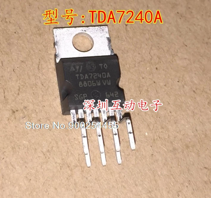 

5pcs/lot TDA7240A TO220 IC
