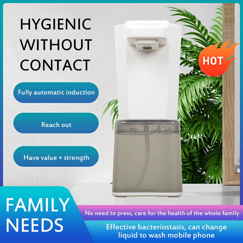 Полезный смарт датчик бесконтактный гальванический дезинфицирующее средство