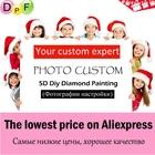 DPF 5D DIY алмазная живопись фото на заказ подарок на заказ Сделай Сам алмазная живопись квадратная полная Алмазная вышивка живопись