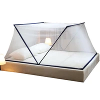 installation free new bottomless mosquito net student dormitory foldable home convenient removable washable 1 5 m