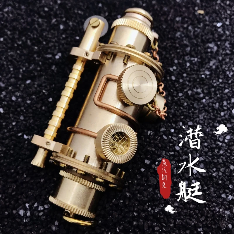 

Heavy Armor Pure Copper Machinery Antique DIY Handmade Steampunk Kerosene Lighter Retro Personality Vintage Collection Level