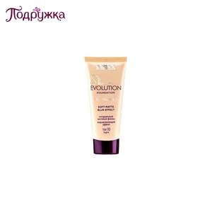 Крем тональный для лица LUXVISAGE SKIN EVOLUTION FOUNDATION soft matte blur effect