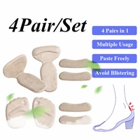 4pairset thickened forefoot pad female silicone half size pad high heel insole anti pain forefoot pad adhesive combination