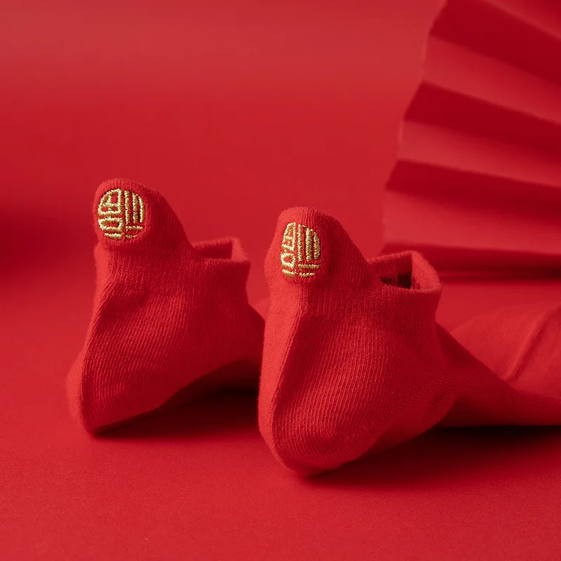 

Red socks of the new year of the ox Big Benmingnian embroidered married couple cotton Women Festive Year Chinese Fu lucky Bless