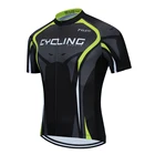 Летняя велосипедная Джерси с коротким рукавом RCC SKY 2022, мужская рубашка для горного велосипеда, майка для езды на велосипеде, Спортивная футболка для езды на велосипеде