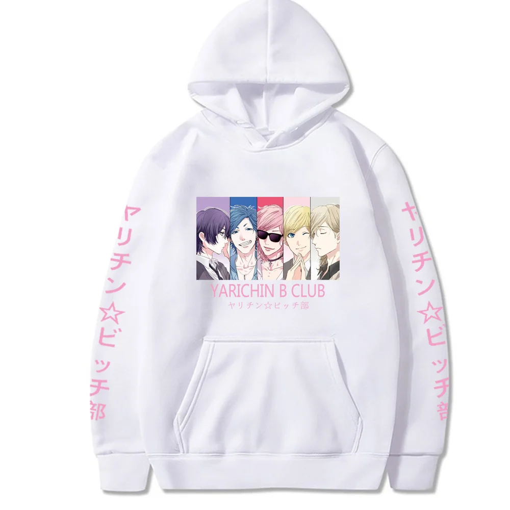 

2021 японское аниме Yarichin B Club Косплей Толстовка для женщин и мужчин Харадзюку Забавный пуловер свитшот
