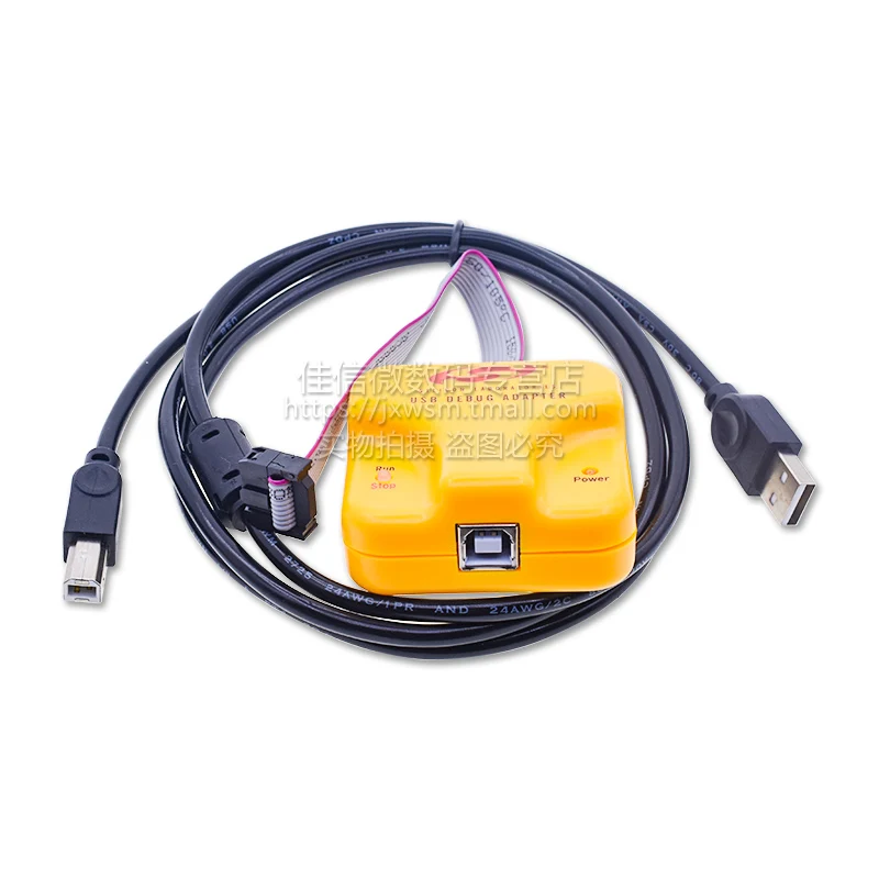 C8051F MCU адаптер питания отладочный U EC6 программа загрузчик|Органайзеры для кабеля|