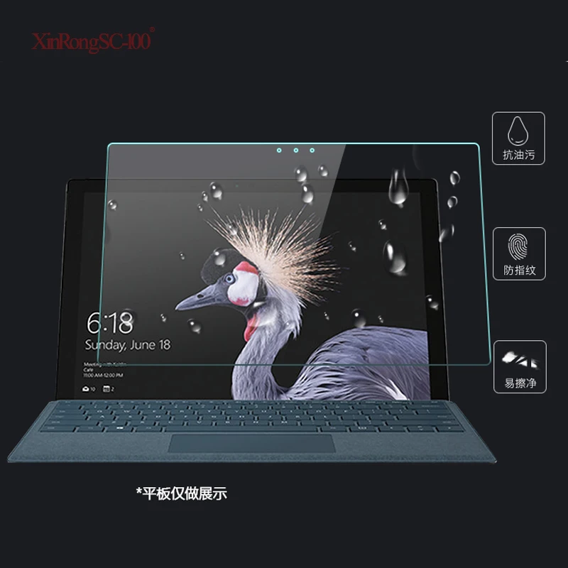 Закаленное стекло для Microsoft Surface 3 Pro 4 5 6 7 12 Go 2 10 1 Защитная пленка планшета|Защитные