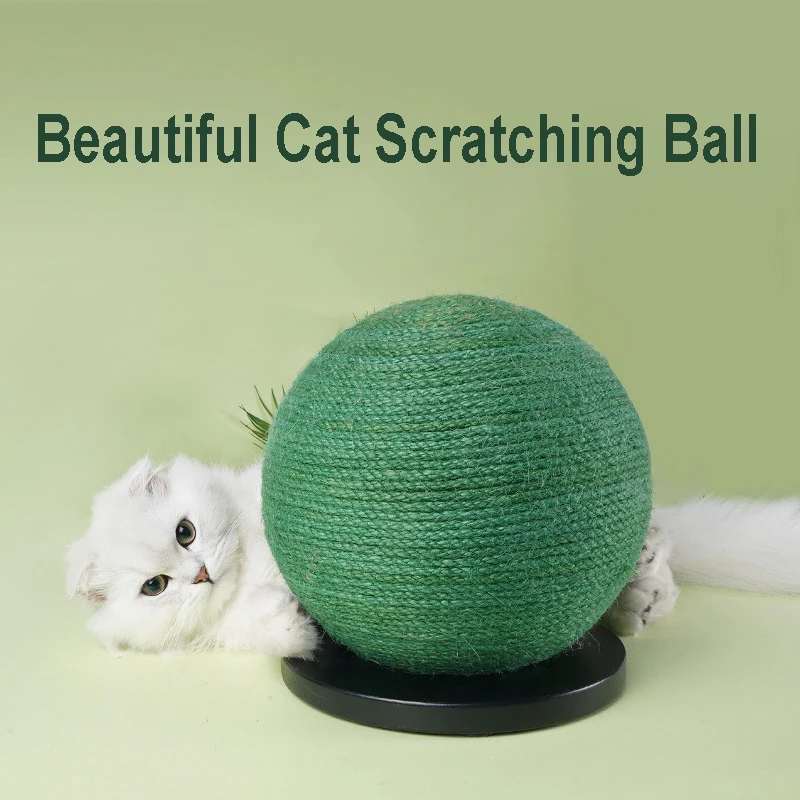 Тканый мяч для кошек и кактусов Sisal игрушка домашних животных с деревянной