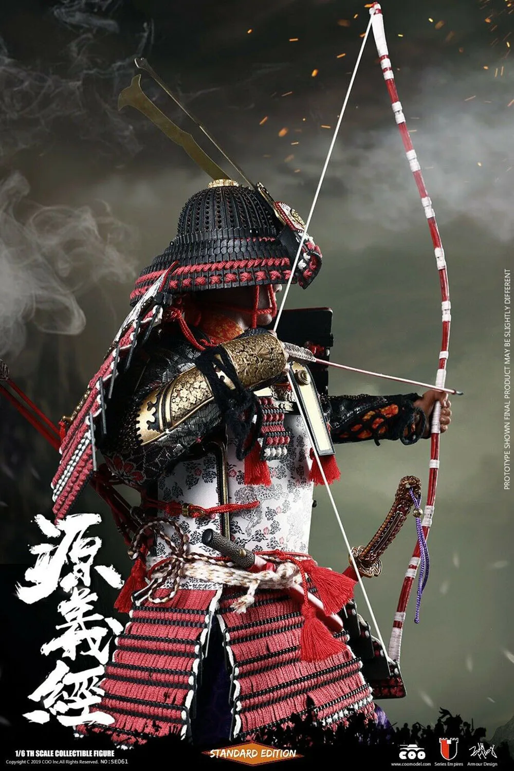 

In Stock COOMODEL SE061 1/6 Empires Series Minamoto No Yoshitsune Standard Ver. Action Figure Model for Fans Holiday Gifts