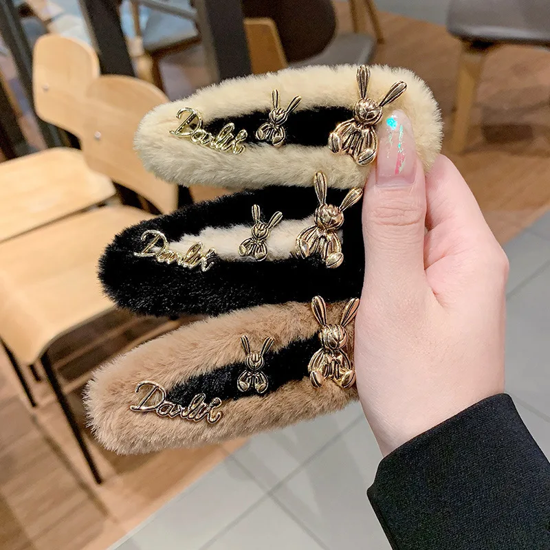 

Осень-зима 2021, женские плюшевые заколки для волос, корейские заколки для волос для девочек, элегантная Заколка-невидимка, модные аксессуары ...