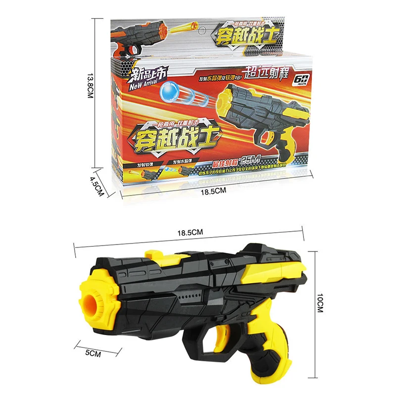 Игрушечный водный пистолет бомбы с украшением в виде кристаллов мягкой пулей