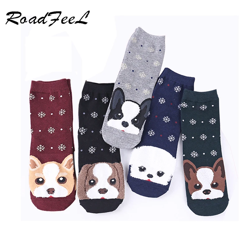 Женские удобные хлопковые носки 1 пара Мультяшные трендовые всесезонные женские