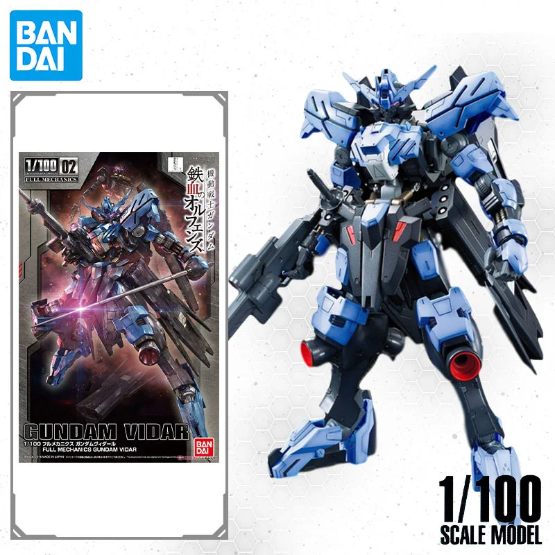

Оригинальный мобильный костюм Bandai HG TV IBO 02 1/100, игрушечная фигурка-сирота с железной кровью